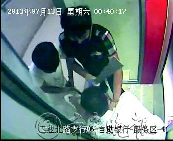 新疆风格古典吉他曲谱