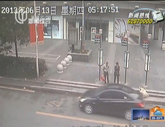 上下两只手猜成语(2)