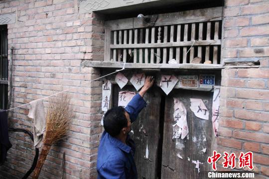 小提琴协奏红梅随想曲曲谱(3)