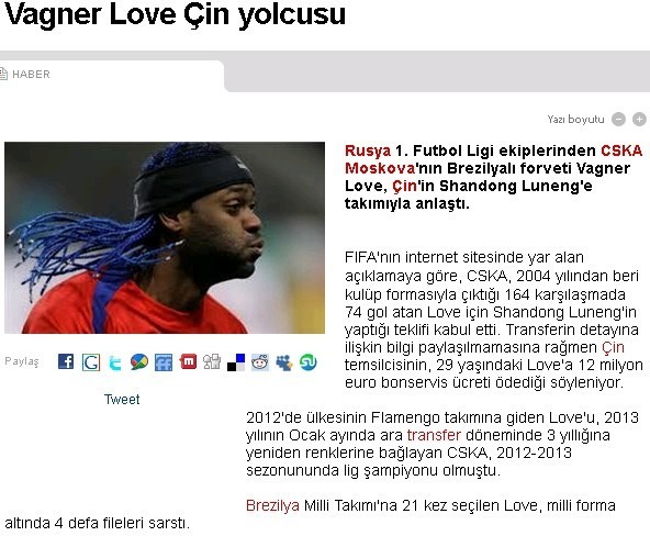 两只老虎的钢琴曲谱数字(3)