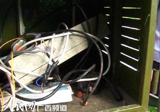 广西远辰集团老总孩子