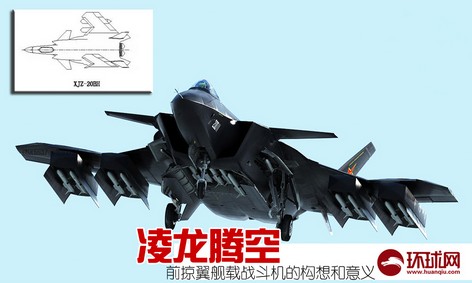 鱼藏剑京剧事无成两霜曲谱