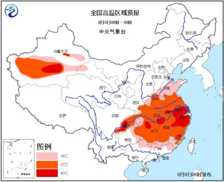 三只鱼排队进入猜成语
