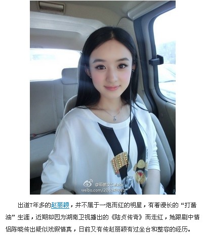 下载云朵演唱的牧羊人曲谱(3)