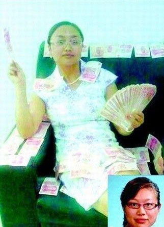 盘点网络炫富恶炒女