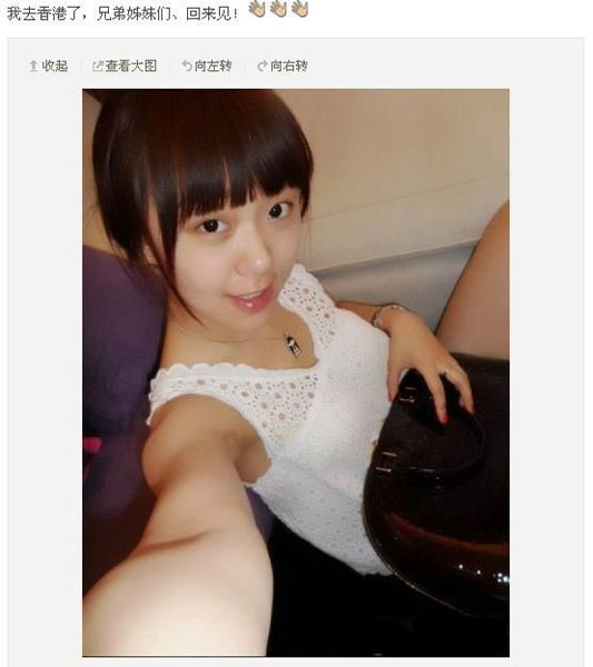 盘点网络炫富恶炒女