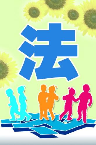 鏈堟槑鏋椾笅鏁呬汉鏉ョ_槑头槑脑