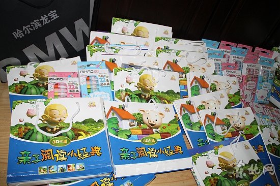 车猫证书猜四字成语(2)