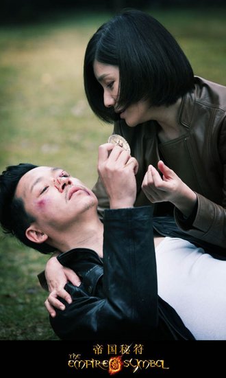 两条鱼亲嘴看图猜成语(3)