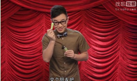 见故人悲喜交并伴奏曲谱