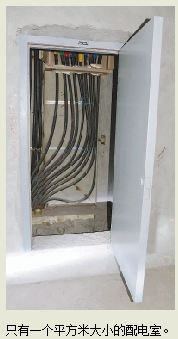 受歹徒诱骗被困 15岁男孩上演真人版 密室逃脱