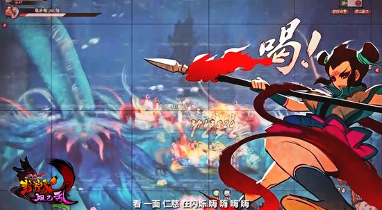歌曲草尾花月夜曲谱(3)