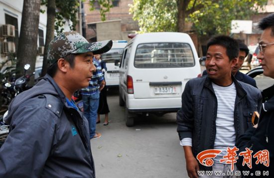 假公安局是什么意思 5874798_630785.jpg