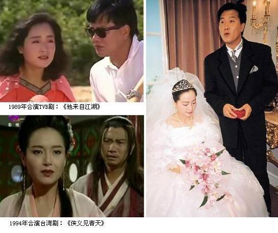 袁咏仪张智霖张杰谢娜李铭顺范文芳蒋勤勤陈建斌 揭秘明星情侣的生活