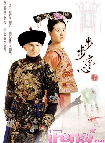 张翰郑爽吴奇隆刘诗诗 最佳情侣劳燕分飞-张