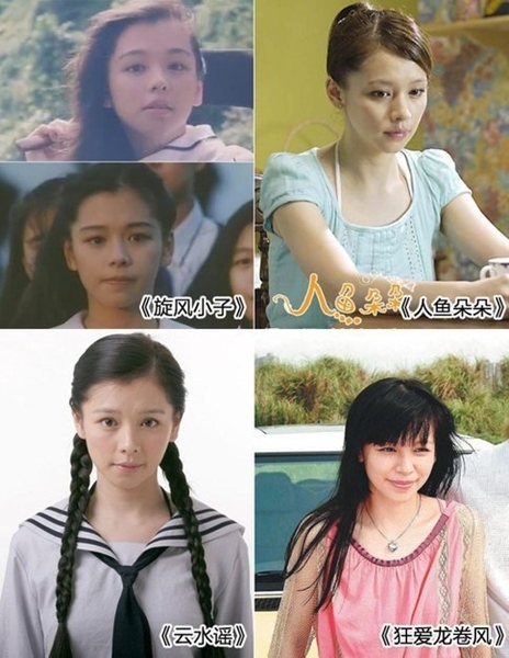 浜屽勾绾х湅鍥剧寽鎴愯_大龟甲师孙绾绾的图片