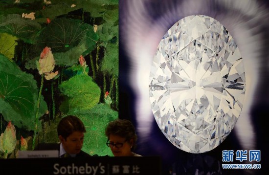 二胡霍元甲主题曲曲谱(2)