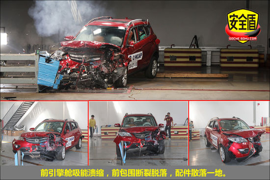 长安 cs35 实拍 图解 图片高清图片