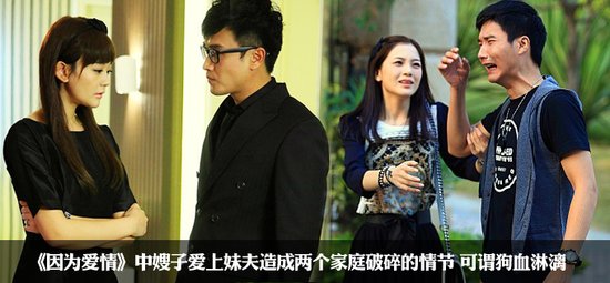 小青小黄不接触猜成语(2)