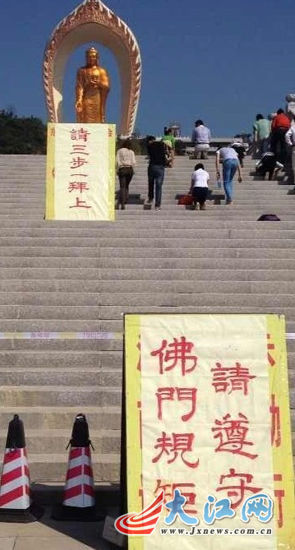 婚纱夜景图片大全(2)
