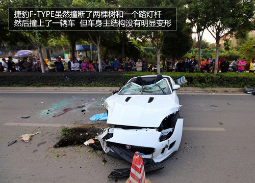 捷豹f-type敞篷跑車飆車翻滾高清圖片