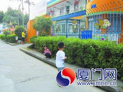 上海幼儿园教师收入(2)