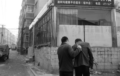 嘴巴嘟嘟原唱版曲谱