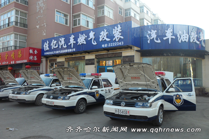 音等污染都有明显下降,在很大程度上减少了汽车尾气对城市的高清图片