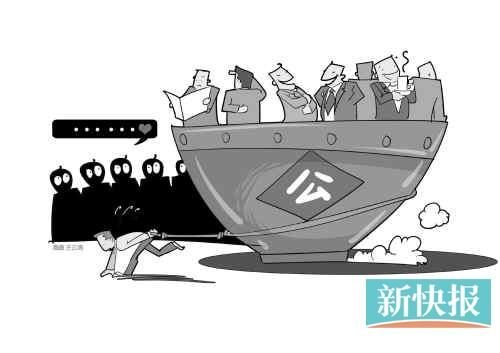 广东公务员新人:工资几年不变 喝茶看报是传说