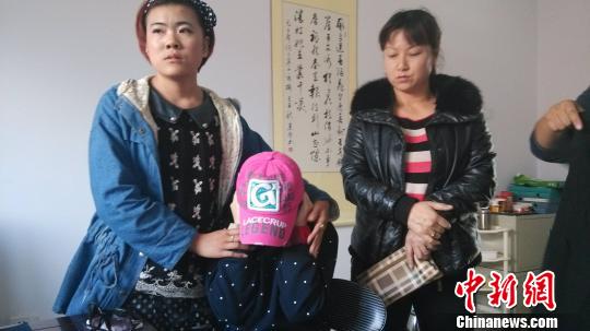 河北女村官称遭官员性骚扰 公开微信记录指证