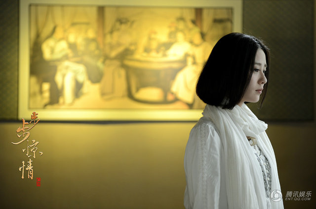 《步步惊情》曝约定版MV 吴奇隆刘诗诗身不由
