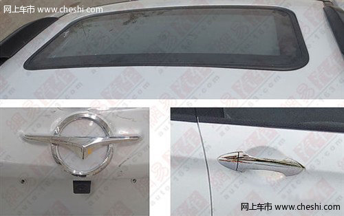 加长揽胜/Q50领衔 25款广州车展首发车