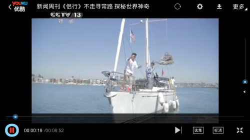说明: http://upload.chinaz.com/2013/1106/1383722160750.jpg