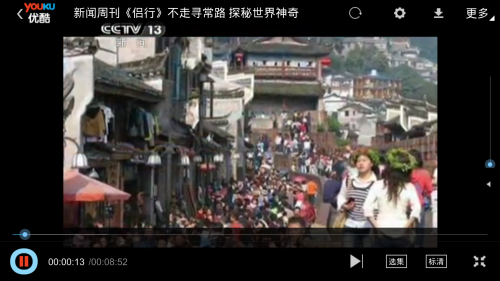 说明: http://upload.chinaz.com/2013/1106/1383722160768.jpg