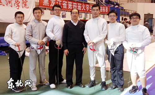 哈工大学生获省高校击剑锦标赛团体冠军-哈工
