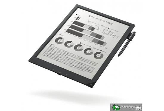 索尼将推出最轻薄13.3寸电子纸 约售6000元--