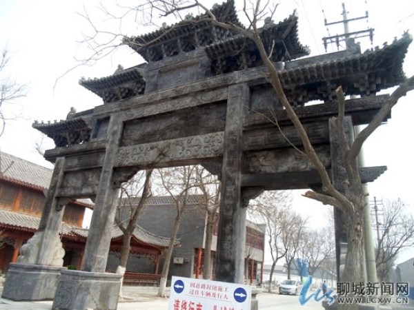 什邡人均_什邡红峡谷(3)
