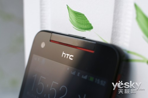 HTC时尚手机Butterfly S双卡官网报价4988元--