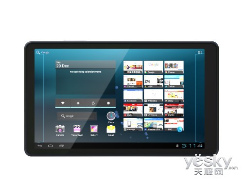 三星平板行货P601最新报价仅售3930元--东北