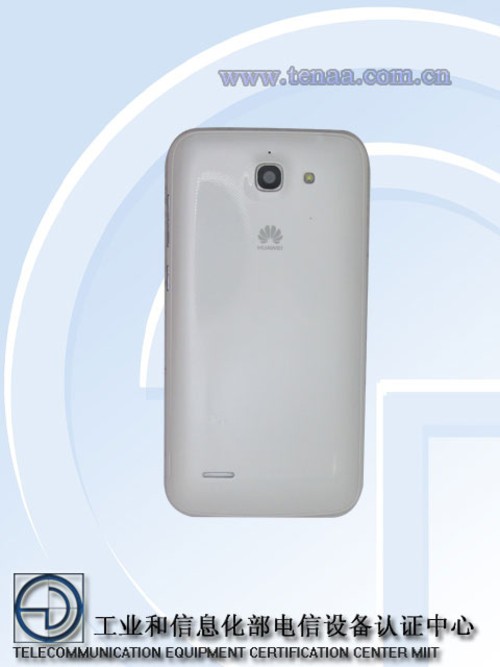 华为即将发布三款智能新机