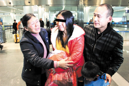 湖南被跨省误抓女子返回家 青海警方愿协商赔