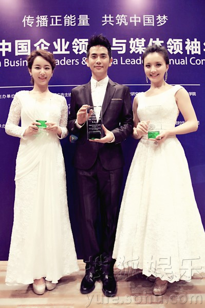 张晓龙获封最佳广告明星 接广告拒绝消费温太