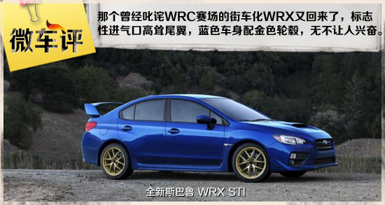 全新奥迪a4 沃尔沃suv 近期12款重磅新车高清图片