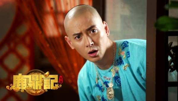 鹿鼎记排名(3)