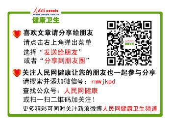 五大日常食物让胸部轻松长的图片 第2张
