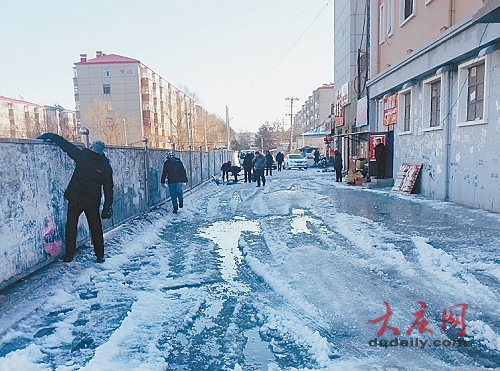 大庆市有多少人口_大庆市地图(3)