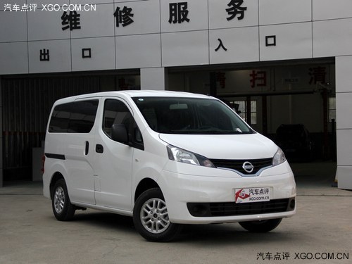 于14日上市 东风日产新阳光配置曝光 组图高清图片