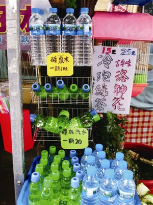 台南人口味_台南校花方唯真走红(2)