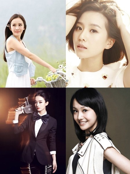 细数娱乐圈的骨感女星