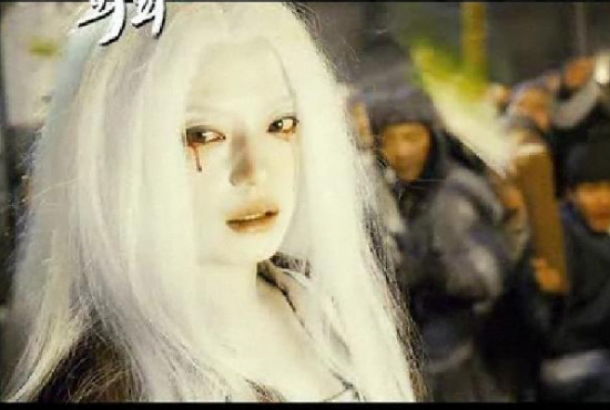 范冰冰《<em>白发</em>魔女传》激吻黄晓明 <em>白发</em>造型盘